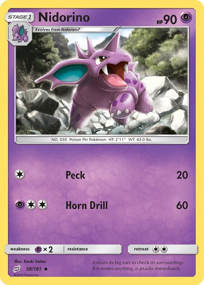 Nidorino 58/181 (SM - Team Up)  | Good Games Adelaide SA