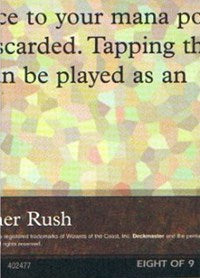 Black Lotus (8 of 9) (Ultra PRO Puzzle Quest) [Media Promos] | Good Games Adelaide SA