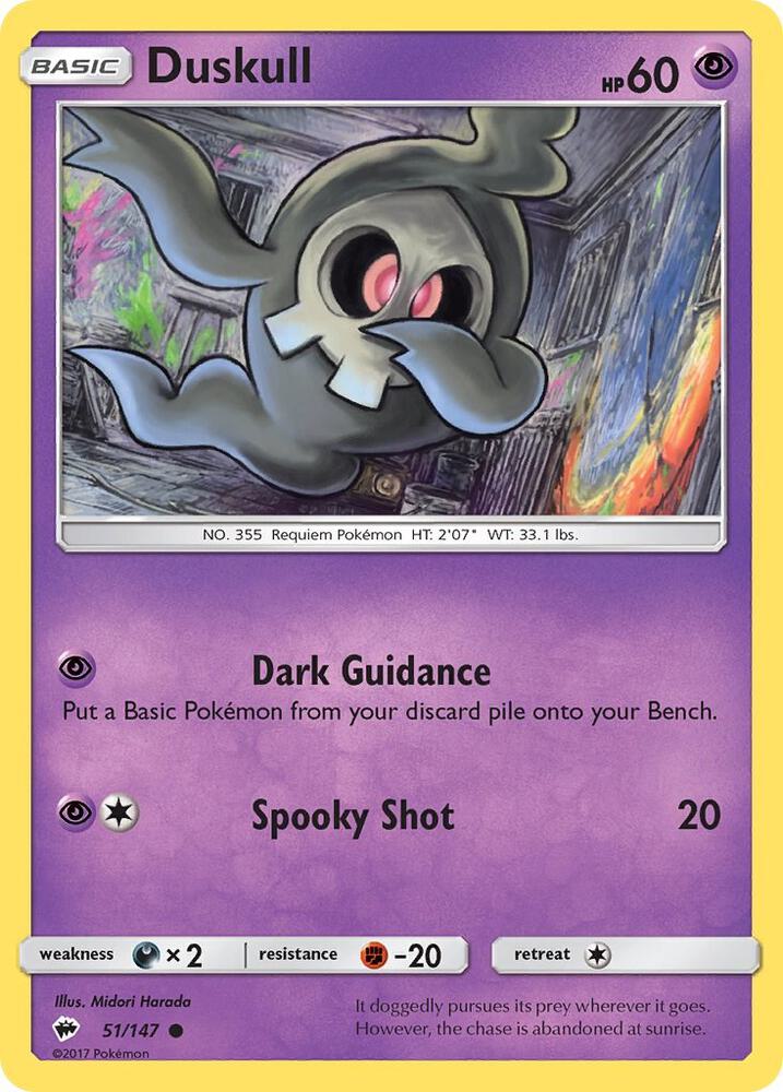 Duskull 51/147 (SM - Burning Shadows)  | Good Games Adelaide SA