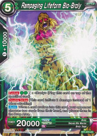 Rampaging Lifeform Bio-Broly [BT1-074] | Good Games Adelaide SA