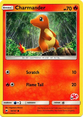 Charmander (18/147) (Charizard Stamp #56) [Battle Academy 2020] | Good Games Adelaide SA