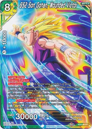 SS2 Son Gohan, Wounded Victor [XD3-08] | Good Games Adelaide SA