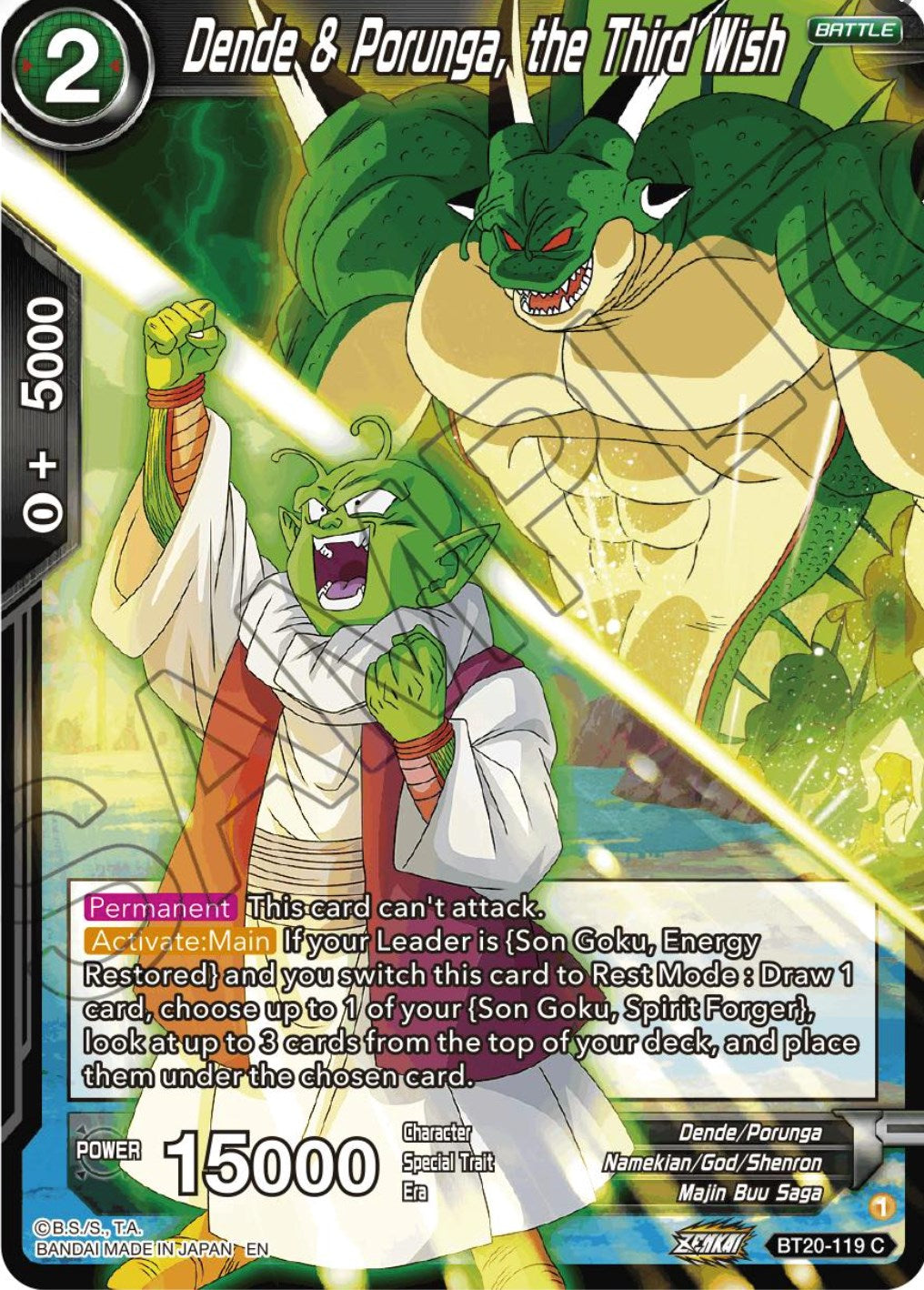 Dende & Porunga, the Third Wish (BT20-119) [Power Absorbed] | Good Games Adelaide SA