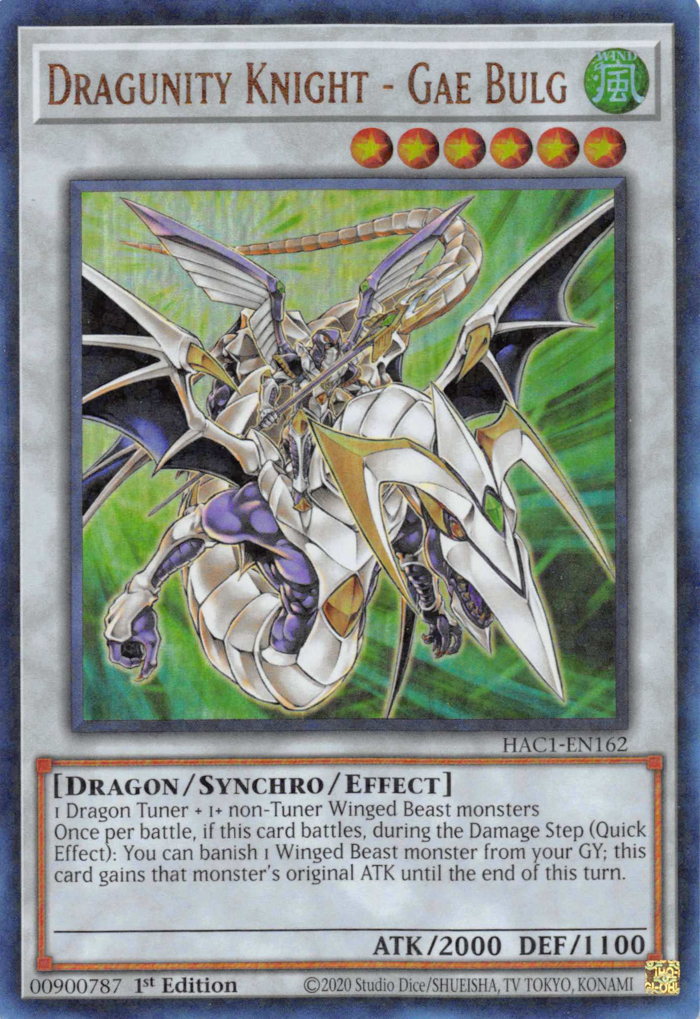 Dragunity Knight - Gae Bulg (Duel Terminal) [HAC1-EN162] Parallel Rare | Good Games Adelaide SA