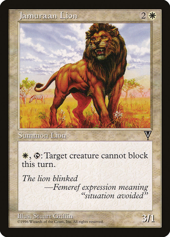 Jamuraan Lion  (Visions)  | Good Games Adelaide SA