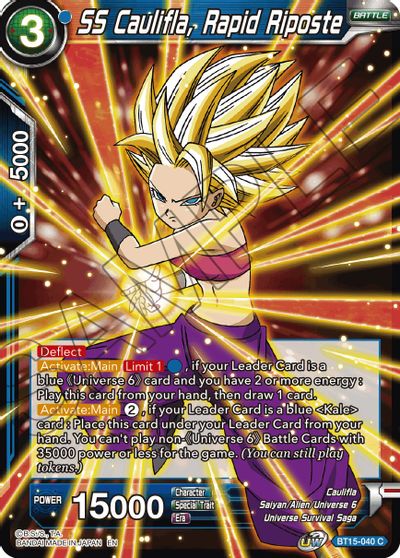 SS Caulifla, Rapid Riposte [BT15-040] | Good Games Adelaide SA