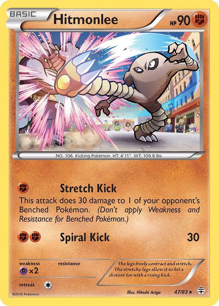 Hitmonlee 47/83 (Generations)  | Good Games Adelaide SA