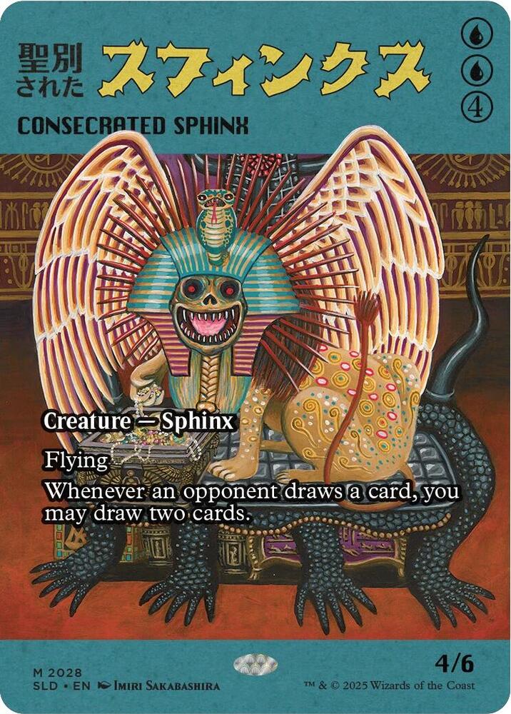 Consecrated Sphinx 2028 2028 (Secret Lair Drop Series)  | Good Games Adelaide SA