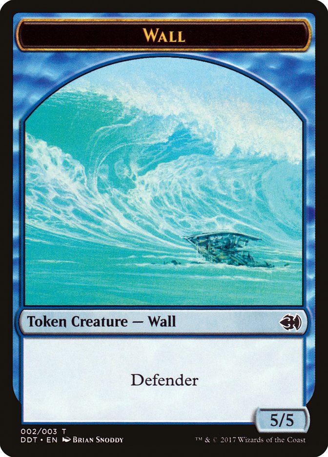 Wall 2 (Duel Decks: Merfolk vs. Goblins)  | Good Games Adelaide SA