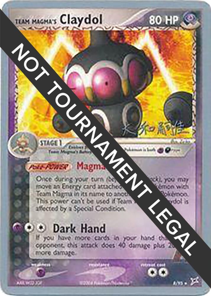 Team Magma's Claydol 2004 Tsuguyoshi Yamato 8/95 (World Championship Decks)  | Good Games Adelaide SA