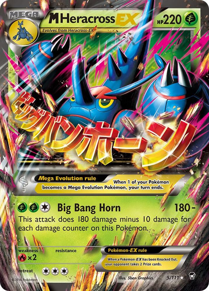 M Heracross EX 5/111 (XY - Furious Fists)  - Holofoil | Good Games Adelaide SA