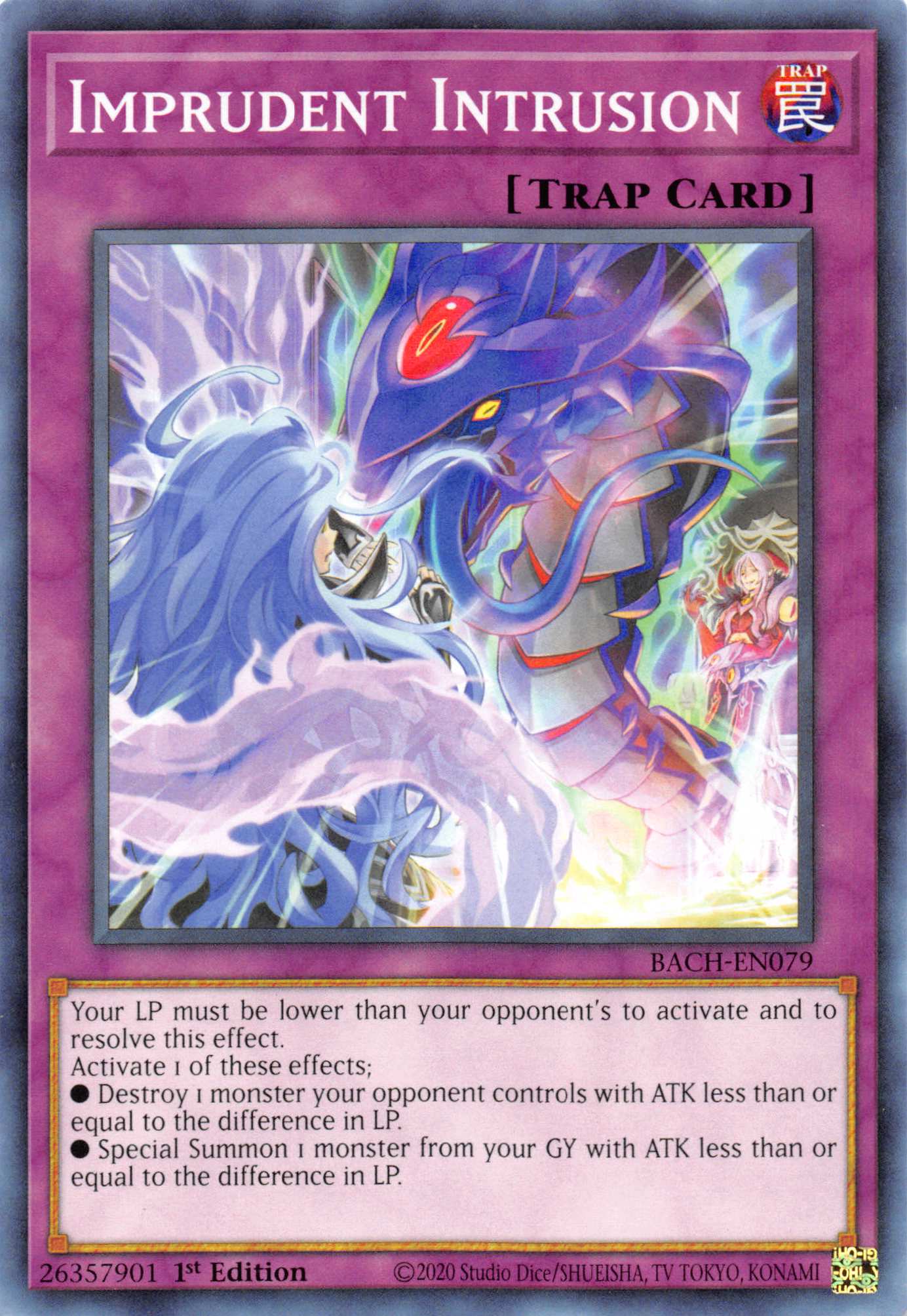 Imprudent Intrusion [BACH-EN079] Common | Good Games Adelaide SA