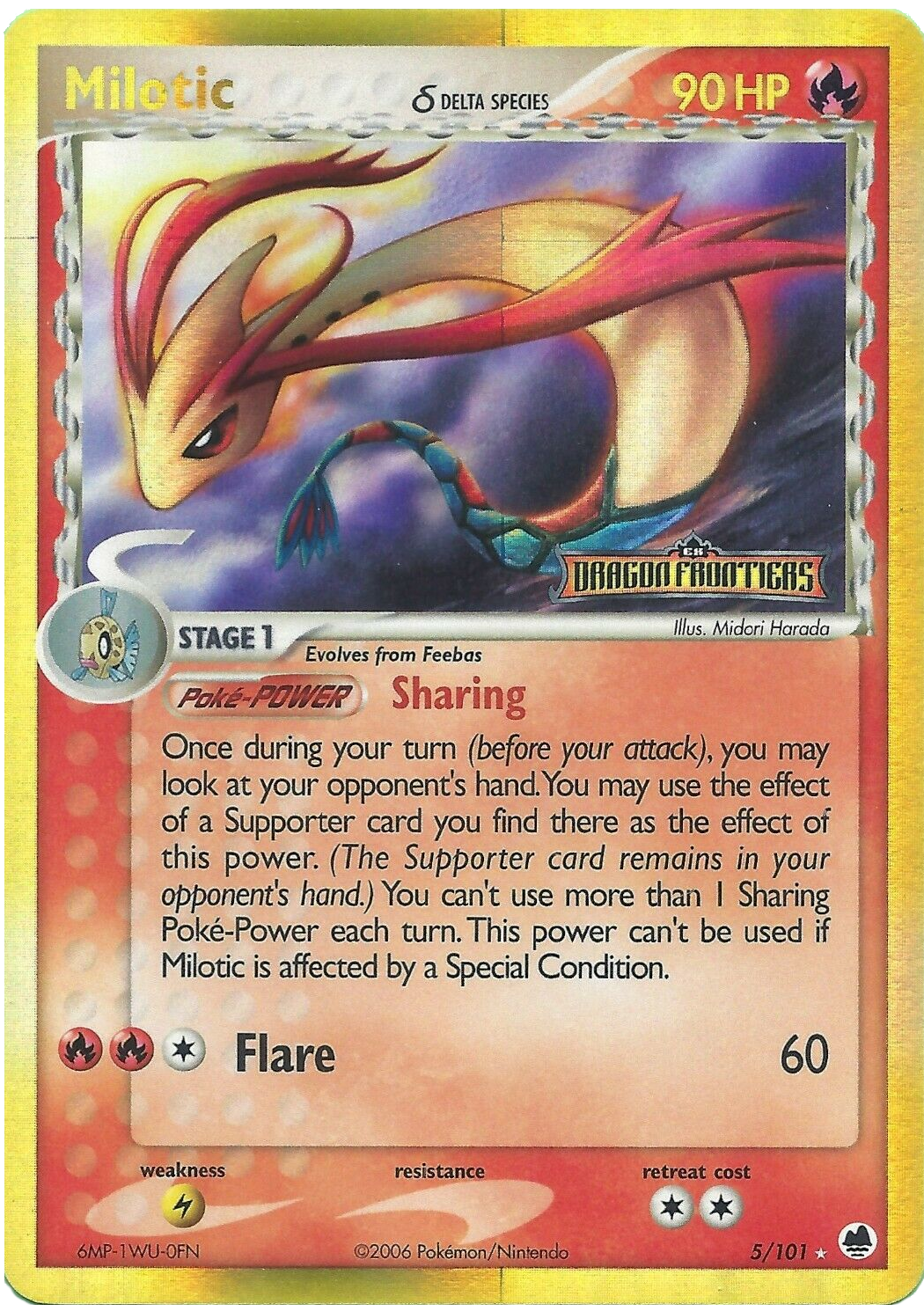 Milotic (5/101) (Delta Species) (Stamped) [EX: Dragon Frontiers] | Good Games Adelaide SA