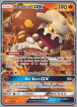 Heatran GX (25/236) (Mind Blown - Shintaro Ito) [World Championships 2019] | Good Games Adelaide SA