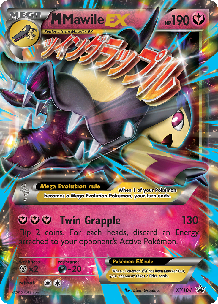 M Mawile EX (XY104) [XY: Black Star Promos] | Good Games Adelaide SA