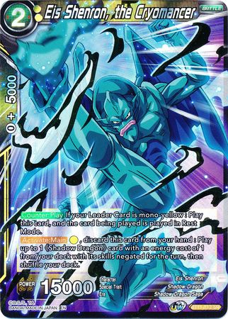 Eis Shenron, the Cryomancer [BT11-112] | Good Games Adelaide SA