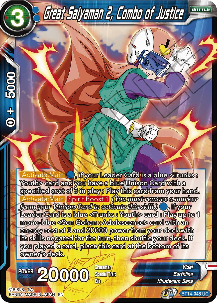Great Saiyaman 2, Combo of Justice (BT14-048) [Cross Spirits] | Good Games Adelaide SA