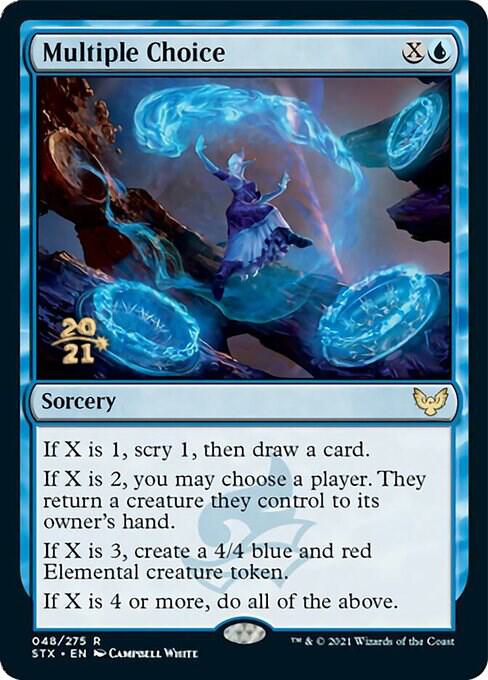 Multiple Choice 48 (Prerelease Cards)  - Foil | Good Games Adelaide SA