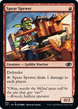 Spear Spewer [Jumpstart 2022] | Good Games Adelaide SA