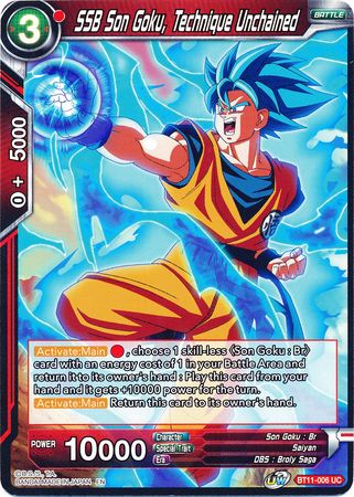 SSB Son Goku, Technique Unchained [BT11-006] | Good Games Adelaide SA