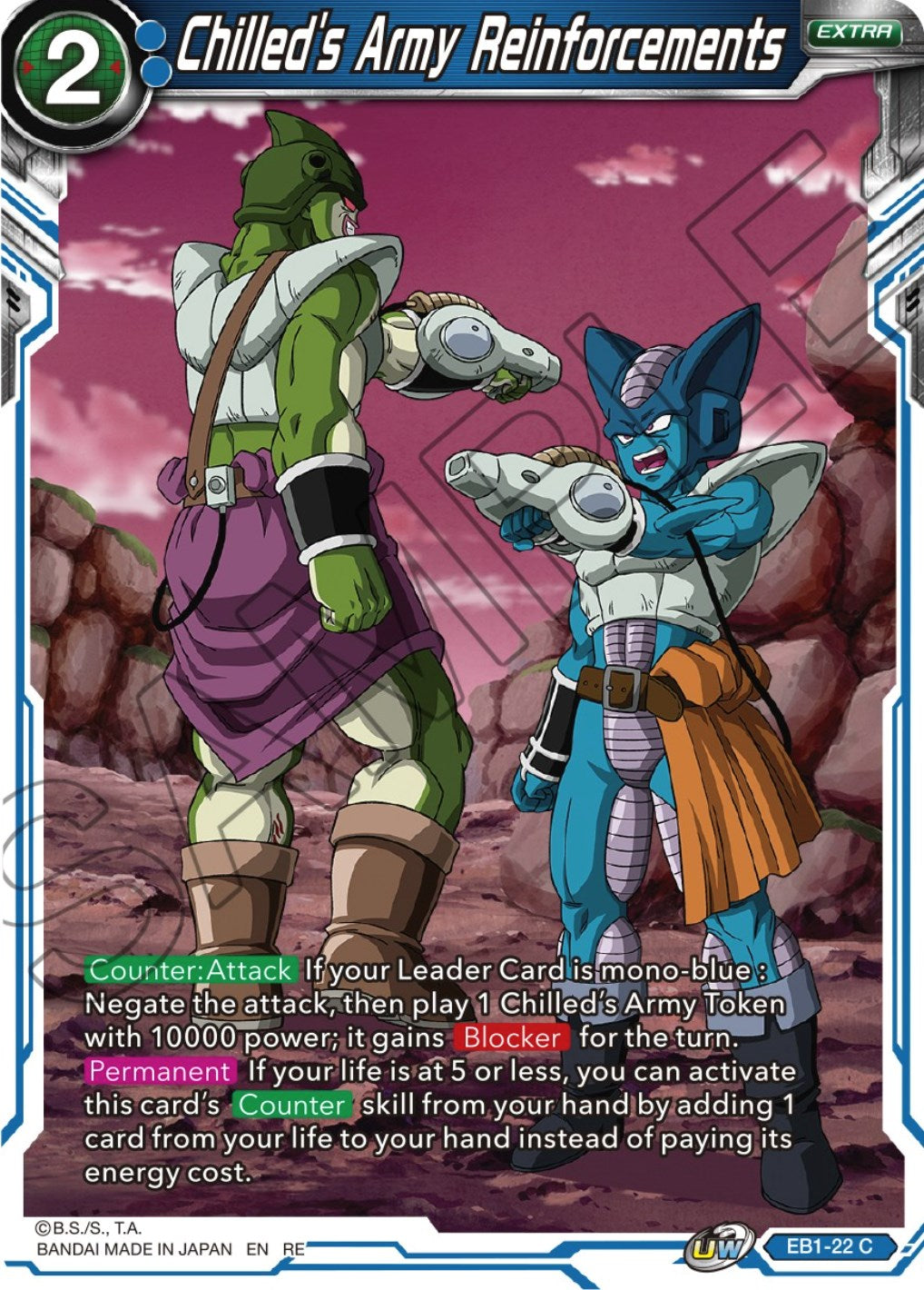 Chilled's Army Reinforcements (Reprint) (EB1-22) [Ultimate Deck 2023] | Good Games Adelaide SA