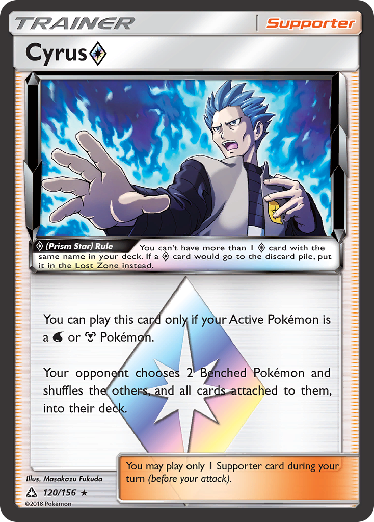 Cyrus (Prism Star) (120/156) [Sun & Moon: Ultra Prism] | Good Games Adelaide SA