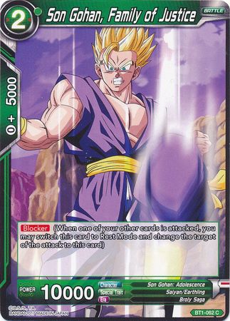 Son Gohan, Family of Justice [BT1-062] | Good Games Adelaide SA