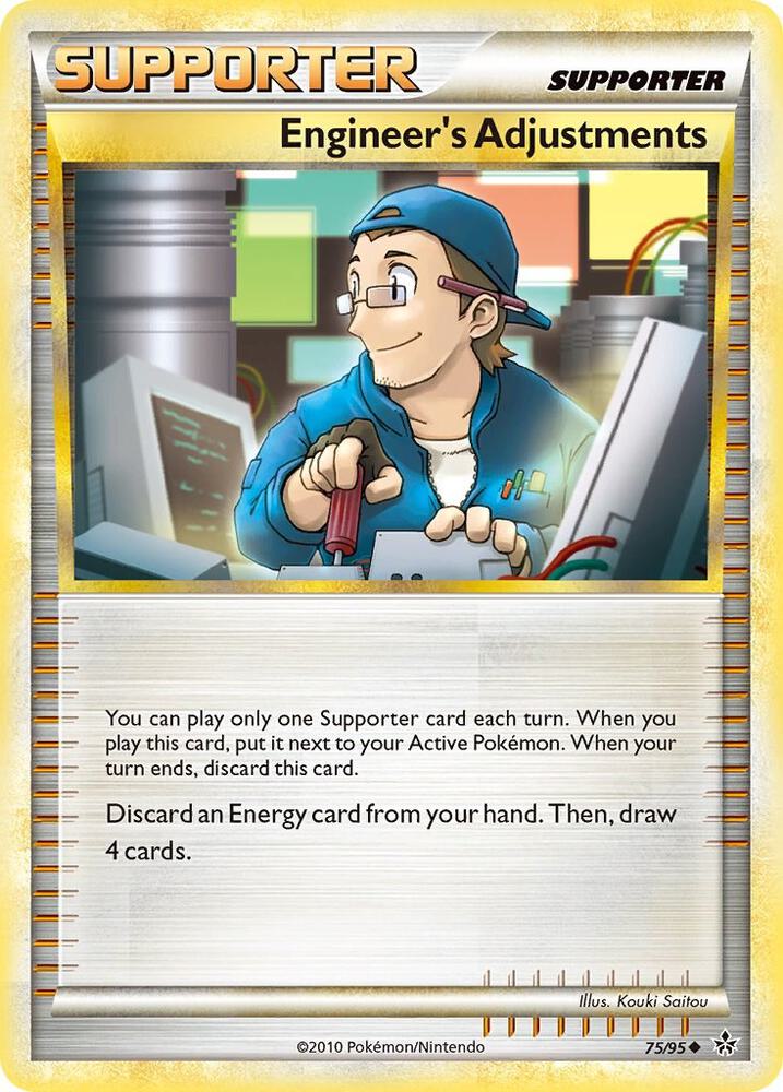 Engineer's Adjustments 75/95 (Unleashed)  - Reverse Holofoil | Good Games Adelaide SA