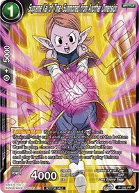 Supreme Kai of Time, Summoned from Another Dimension (Unison Warrior Series Tournament Pack Vol.3) (P-288) [Tournament Promotion Cards] | Good Games Adelaide SA