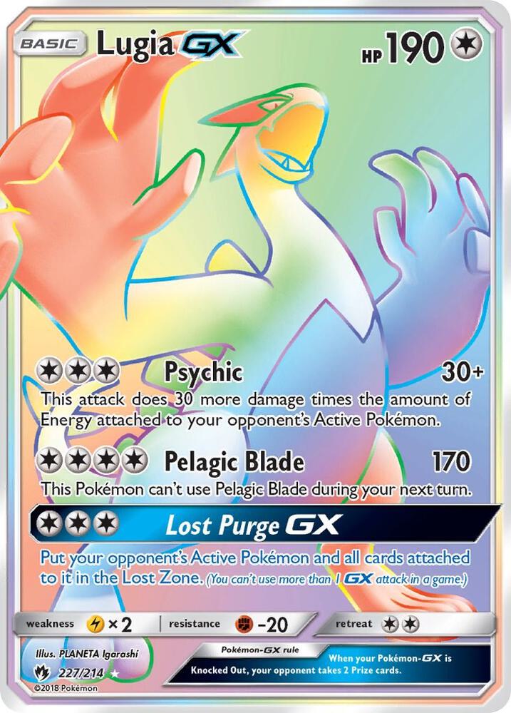 Lugia GX Secret 227/214 (SM - Lost Thunder)  - Holofoil | Good Games Adelaide SA