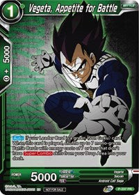 Vegeta, Appetite for Battle (P-237) [Promotion Cards] | Good Games Adelaide SA