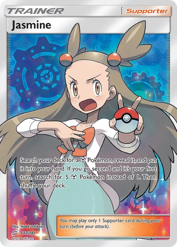 Jasmine Full Art 177/181 (SM - Team Up)  - Holofoil | Good Games Adelaide SA