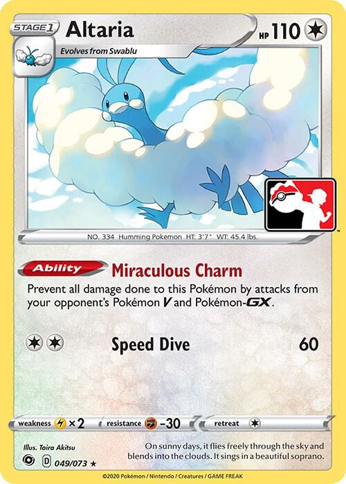 Altaria Series 1 49/73 (Prize Pack Series Cards)  | Good Games Adelaide SA