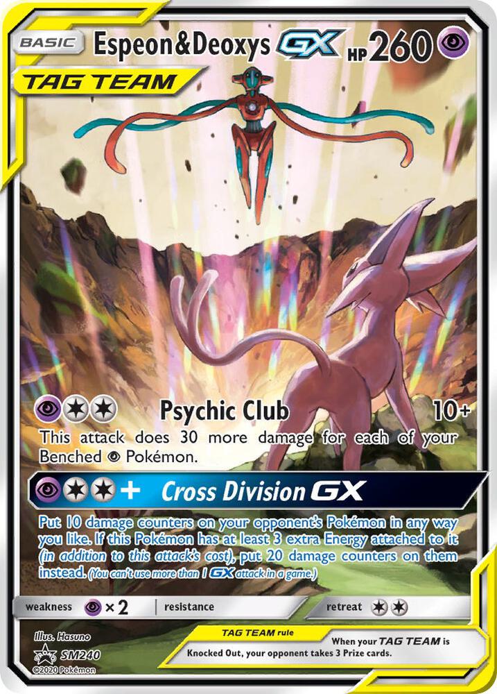 Espeon and Deoxys GX SM240 SM240 (SM Promos)  - Holofoil | Good Games Adelaide SA
