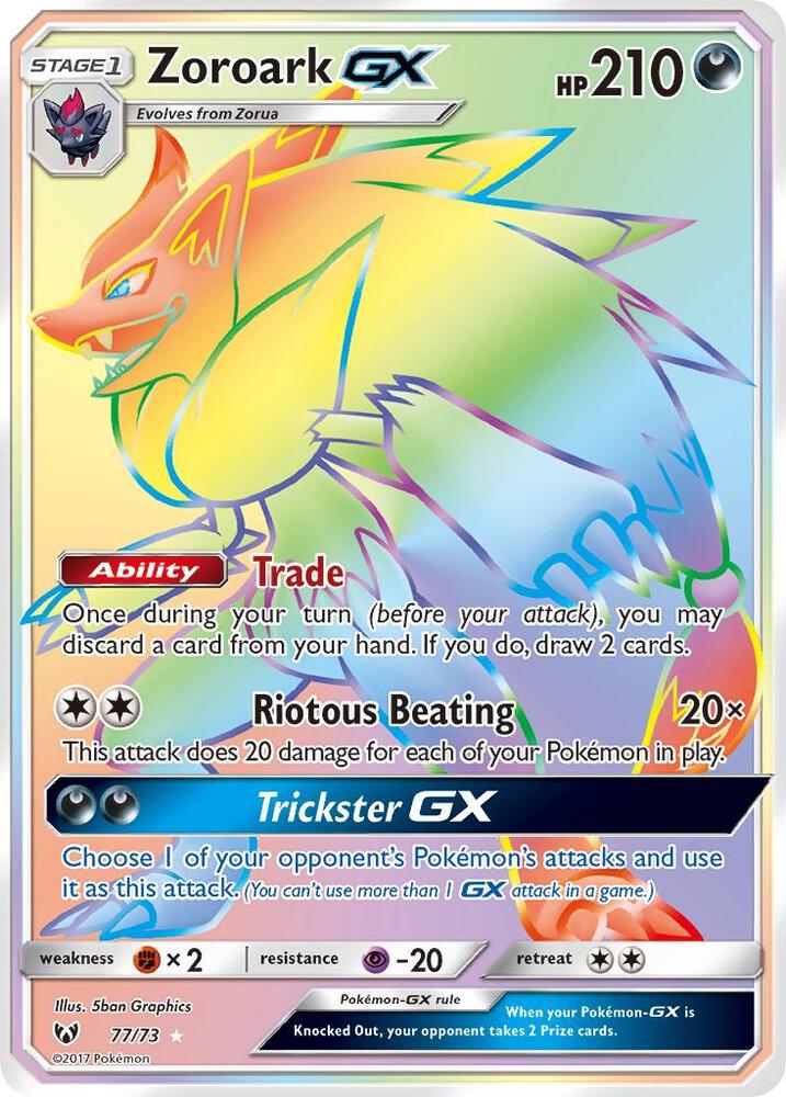 Zoroark GX Secret 77/73 (Shining Legends)  - Holofoil | Good Games Adelaide SA