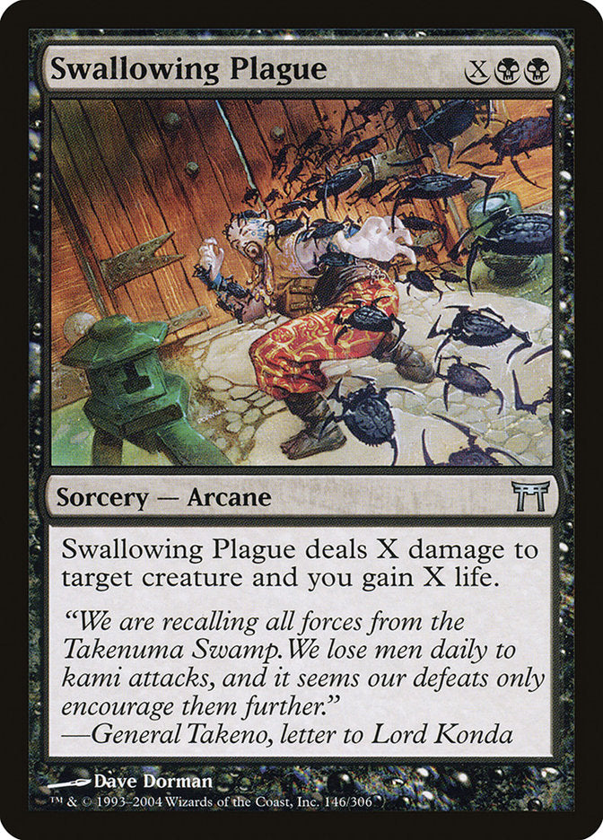 Swallowing Plague 146 (Champions of Kamigawa)  - Foil | Good Games Adelaide SA