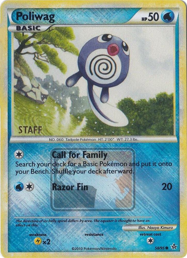 Poliwag 58 95 League Promo Staff 058/095 (League & Championship Cards)  - Reverse Holofoil | Good Games Adelaide SA