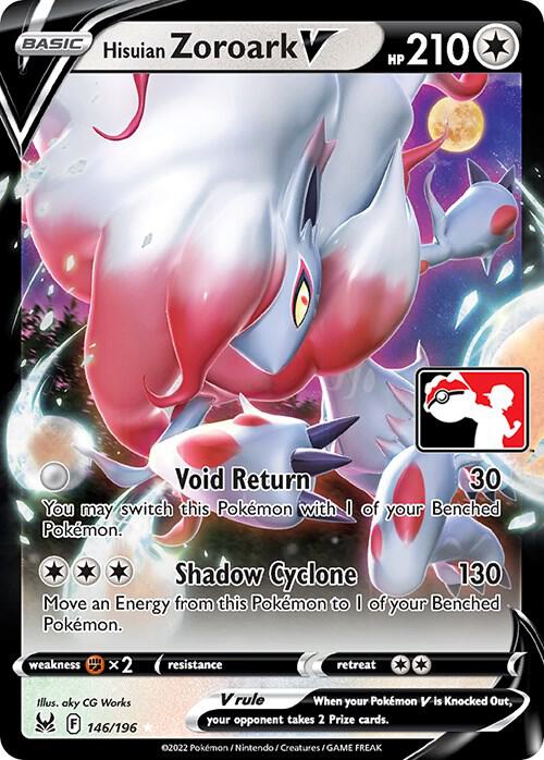 Hisuian Zoroark V Series 3 146/196 (Prize Pack Series Cards)  - Holofoil | Good Games Adelaide SA