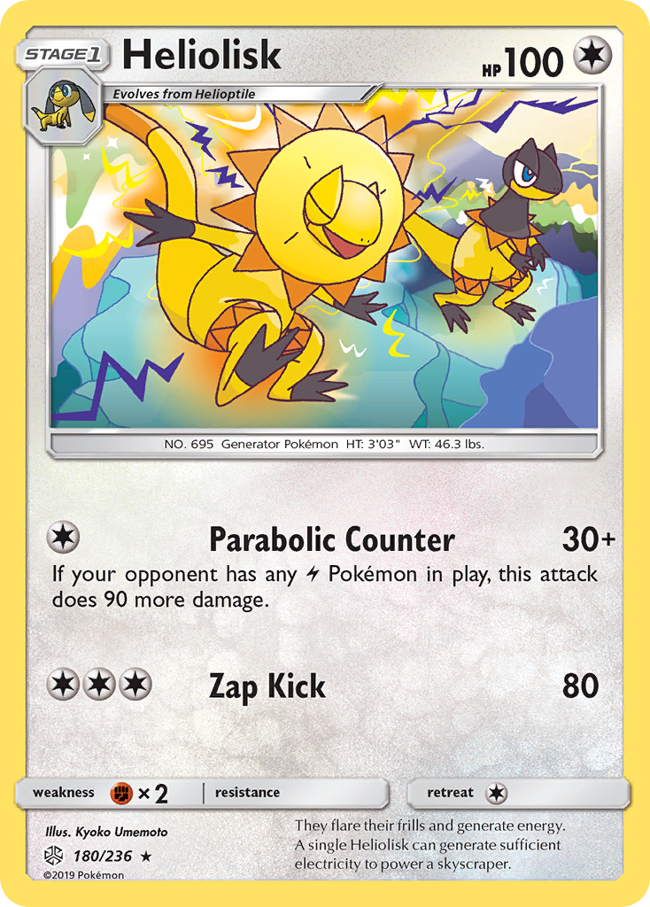 Heliolisk (180/236) [Sun & Moon: Cosmic Eclipse] | Good Games Adelaide SA