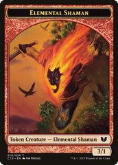 Elemental Shaman // Shapeshifter Double-Sided Token [Commander 2015 Tokens] | Good Games Adelaide SA