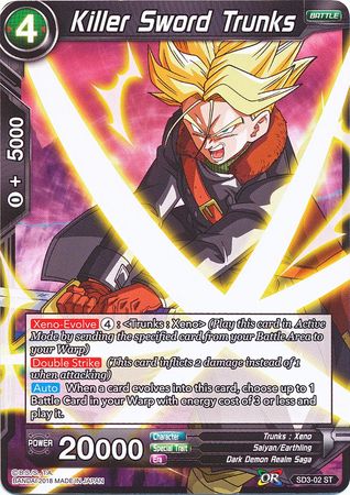 Killer Sword Trunks (Starter Deck - The Dark Invasion) [SD3-02] | Good Games Adelaide SA