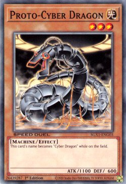 Proto-Cyber Dragon [SGX1-ENG03] Common | Good Games Adelaide SA