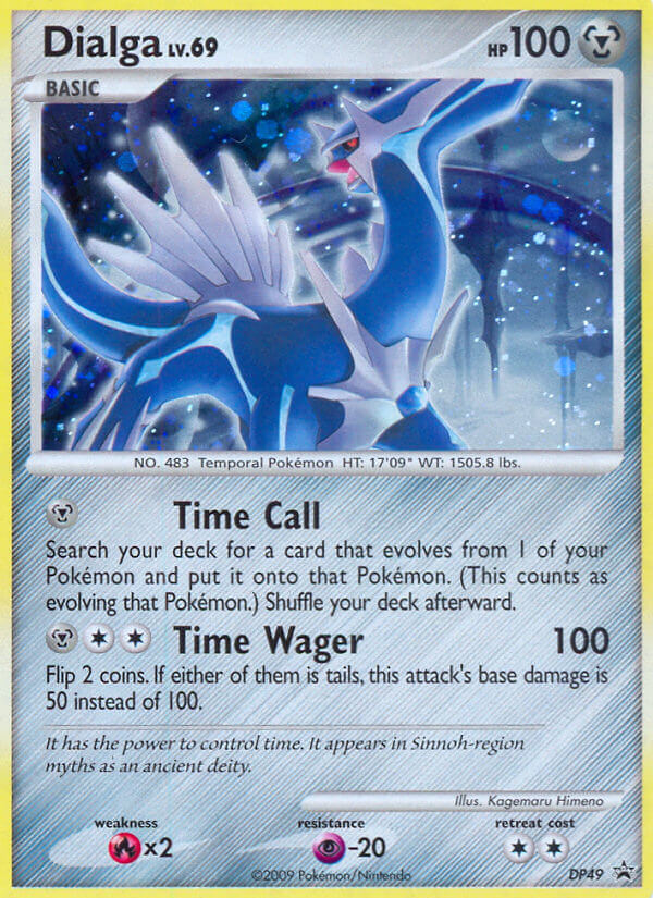 Dialga LV.69 (DP49) [Diamond & Pearl: Black Star Promos] | Good Games Adelaide SA