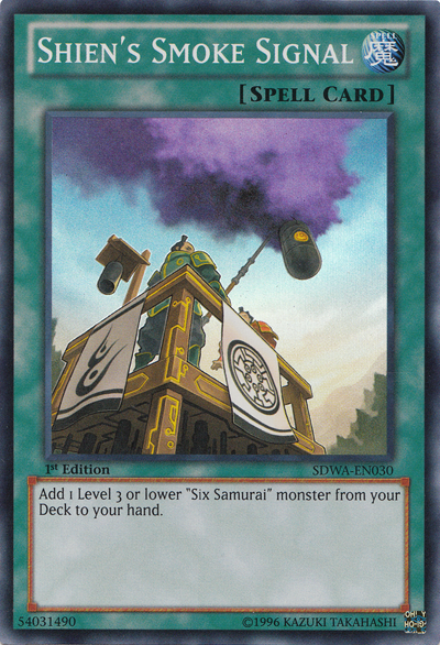 Shien's Smoke Signal [SDWA-EN030] Super Rare | Good Games Adelaide SA