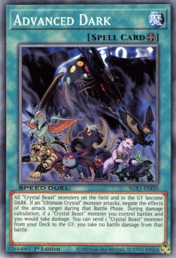 Advanced Dark [SGX1-ENI20] Common | Good Games Adelaide SA