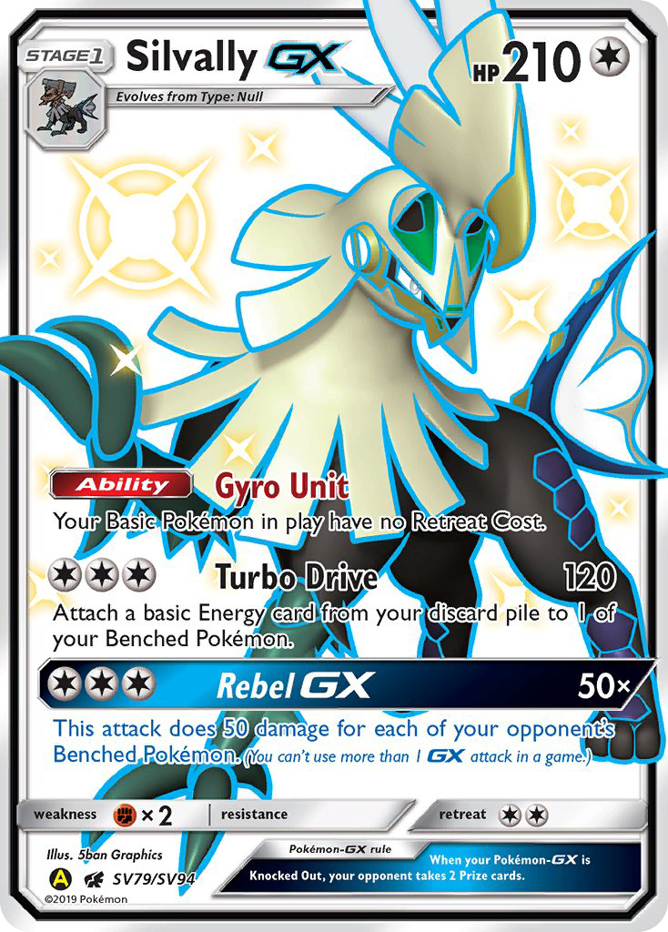 Silvally GX (SV79/SV94) [Sun & Moon: Hidden Fates - Shiny Vault] | Good Games Adelaide SA