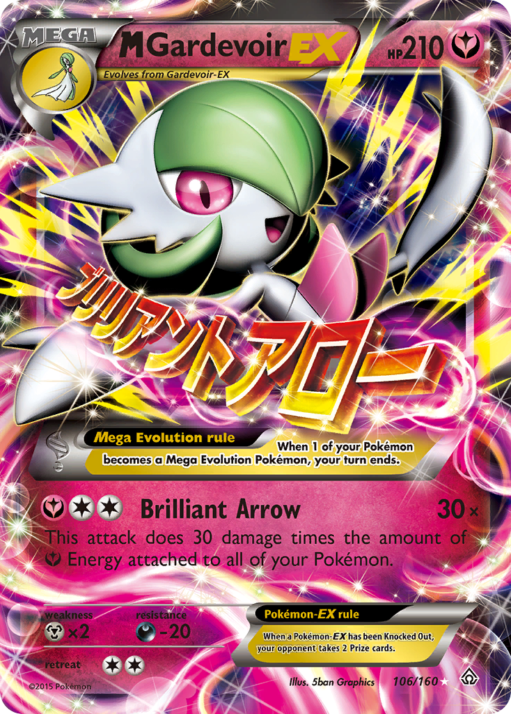 M Gardevoir EX (106/160) [XY: Primal Clash] | Good Games Adelaide SA