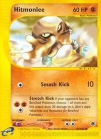 Hitmonlee 081/165 (Expedition)  - Reverse Holofoil | Good Games Adelaide SA