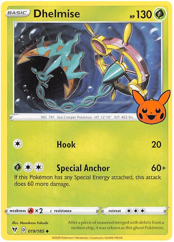 Dhelmise 019/185 (Trick or Trade BOOster Bundle 2023)  | Good Games Adelaide SA