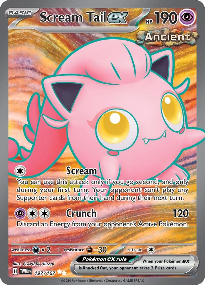 Scream Tail ex 197/167 (SV06: Twilight Masquerade)  - Holofoil | Good Games Adelaide SA